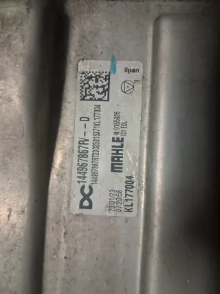 Wathercooller dacia duster