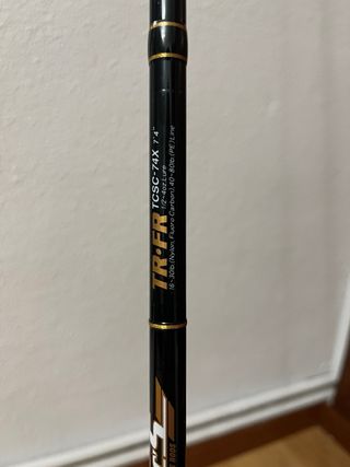 Evergreen Tactics TR-FR