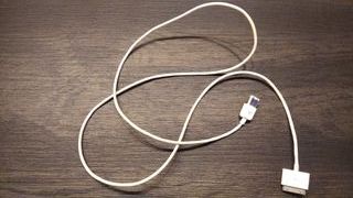 Cargador Apple Blanco