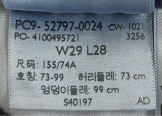 Levi's 720 Pitillo Cintura Alta Talla 29