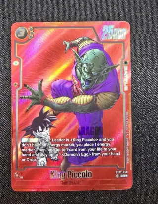 King Piccolo SB02-058 Alt Art | Manga Booster 02