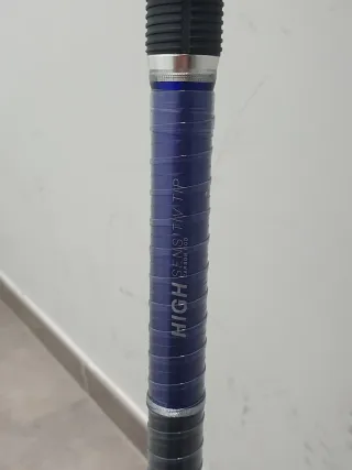 Caña de pescar Symbios 500