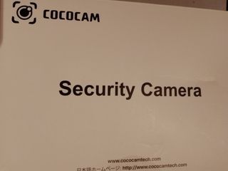 Cámara Seguridad Cococam 2K PZT SIM Libre