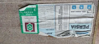 Alfombra de pasillo beige y marrón