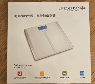 Bilancia pesapersone digitale NUOVA imballata