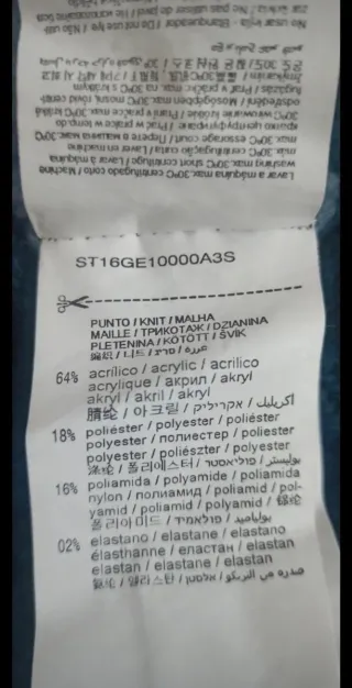 Jersey geométrico beige y azul