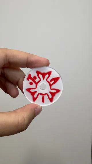 Mini CD Motomami Rosalía