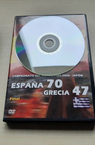MUNDIAL BASKET 2006 ESPAÑA DVD Colección Completa