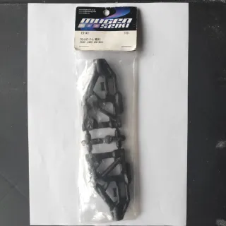 Mugen MBX6 repuestos.