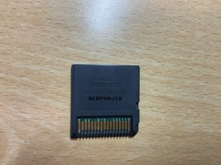 Hello Kitty Birthday Adventures Nintendo DS