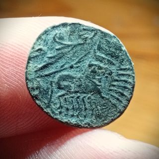 Mondeda romana - Constantino I - Divus