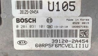 Centralita motor 0281031101 kia carens (rp) 338662