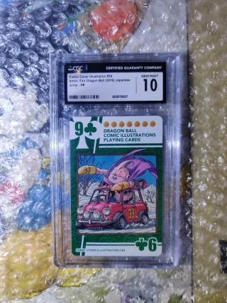 Dragon Ball Comic Cover Illustration #39 CGC 10