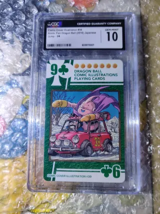 Dragon Ball Comic Cover Illustration #39 CGC 10