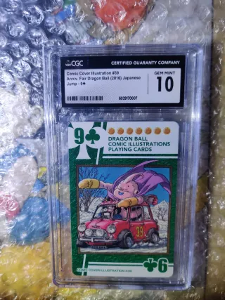 Dragon Ball Comic Cover Illustration #39 CGC 10