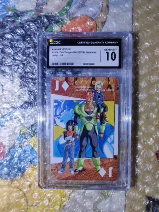 Dragon Ball comic illustration card - CGC 10