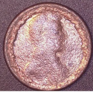 MONEDA 1 CENTAVO LINCOLN.ERROR ACUÑACION.UNICA.