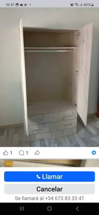 Armario modular madera beige y marrón