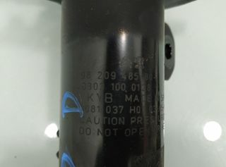 Amortiguador citroen 9820948580 c4 c-series 467865