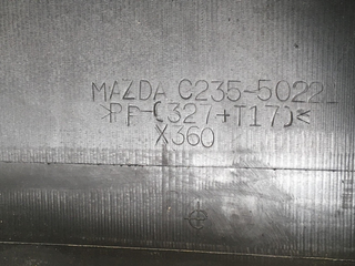 Paragolpes trasero Mazda 5 II CR