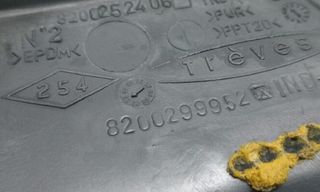 Tapa motor renault 8200252409 clio ii fase 381080