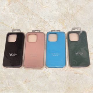 Fundas Supreme y otras para iPhone
