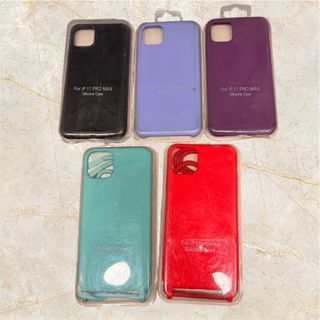 Fundas Supreme y otras para iPhone