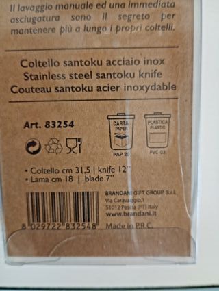 Coltello Santoku Brandani