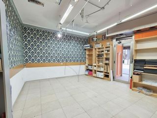 Local comercial en venta en Gavarra en Cornellà de Llobregat