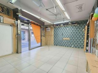 Local comercial en venta en Gavarra en Cornellà de Llobregat