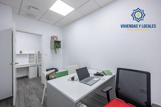 Local comercial en venta en Camino de Ronda - Rosaleda en Granada