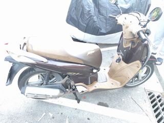 Honda SH 125i Scooter Automática