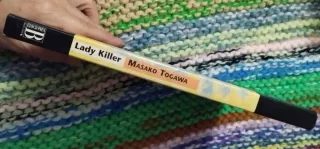 Lady Killer (Spanish Edition)