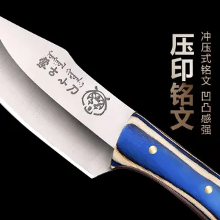 Coltello artigianale KHUTGA dalla Mongolia