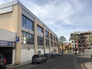 Oficina en venta en Nueva Alcalá en Alcalá de Guadaira
