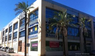 Oficina en venta en Nueva Alcalá en Alcalá de Guadaira