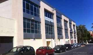 Oficina en venta en Nueva Alcalá en Alcalá de Guadaira