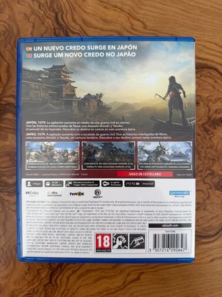 Assassin's Creed Shadows PS5