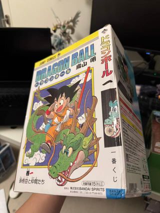 Dragon Ball Ichiban Kuji A Figure