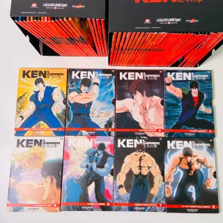 Serie Completa Ken Il Guerriero 56 DVD