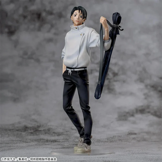 Figura Yuta Okkotsu XStellar