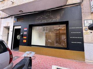 Local comercial en venta en Zona Pueblo en Guardamar del Segura