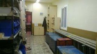 Local comercial en venta en Centre en Prat de Llobregat, El