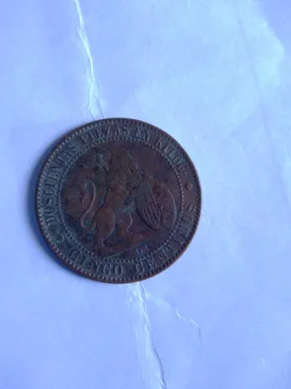 Moneda Antigua 1870