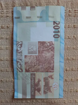 Billete Lince Ibérico FNMT 2010