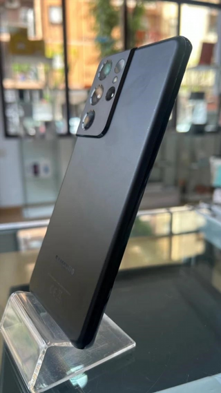 Samsung S21 Ultra 5G 256GB Nero