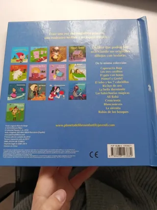 Blancanieves: Con texturas en el interior