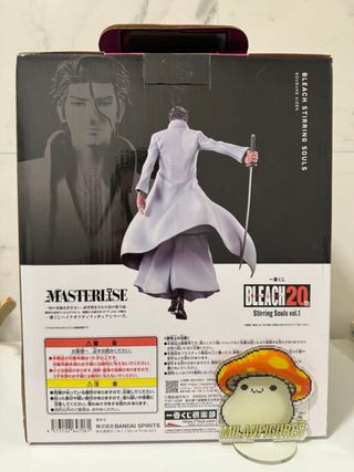 Bleach Ichiban Kuji Aizen Premio B