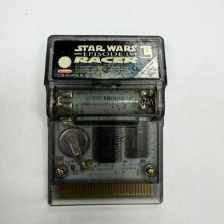 Accesorio Gameboy Cartucho del videojuego Star Wars: Episode