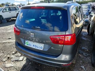 Tubo escape 7n0253609r seat alhambra (710) 1384783